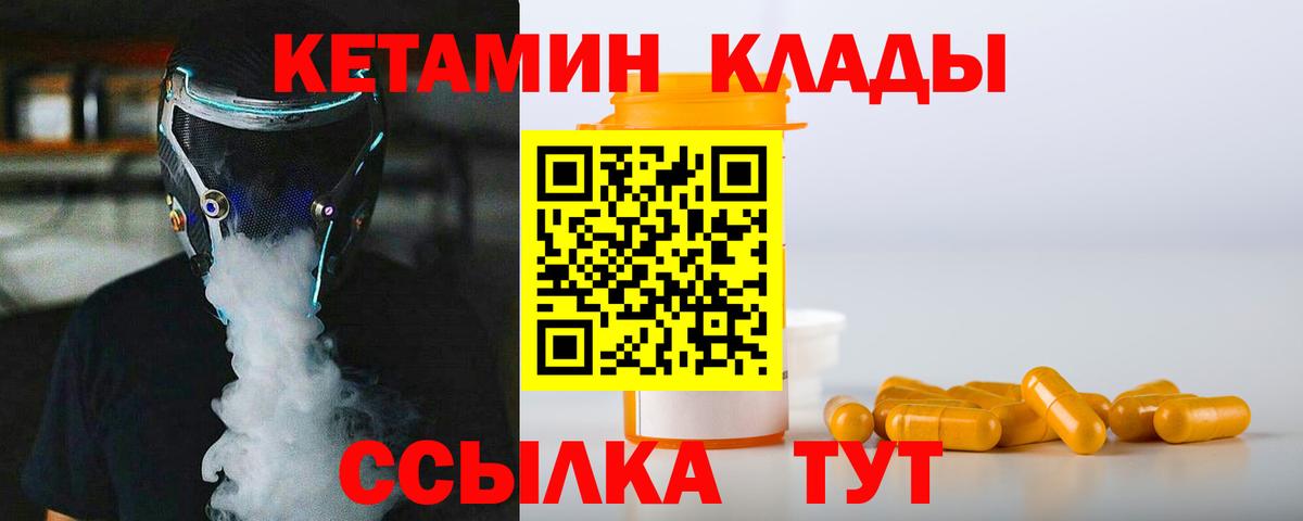 А ПВП Нефтекумск