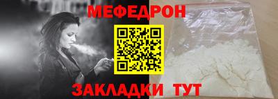 герыч Гатчина