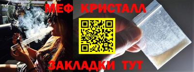 mix Уссурийск