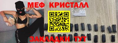 герыч Гатчина