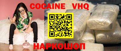 герыч Гатчина