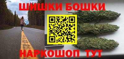прущий лед Гагарин