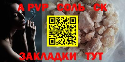 герыч Гатчина