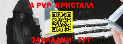 mix Уссурийск