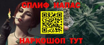 MDMA Усть-Илимск