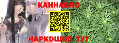 прущий лед Гагарин