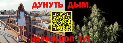 герыч Гатчина