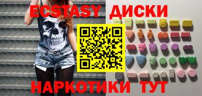 герыч Гатчина