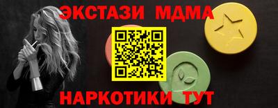 герыч Гатчина