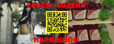 MDMA Premium VHQ Усть-Джегута