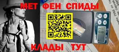 марки nbome Гай