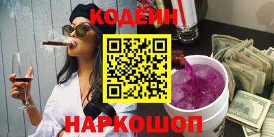 герыч Гатчина