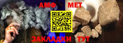 марки nbome Гай