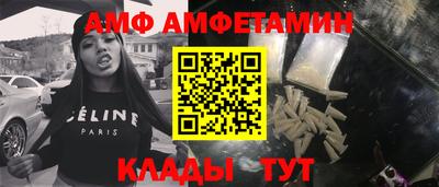 марки nbome Гай