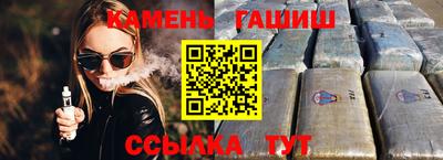 герыч Гатчина