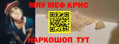 марки nbome Гай