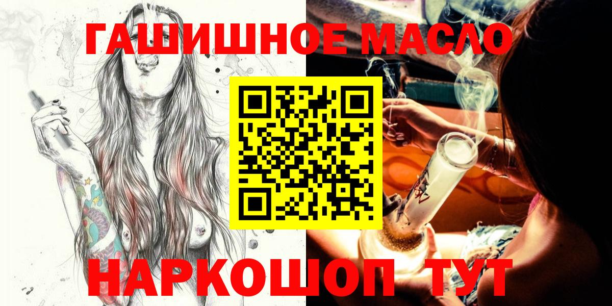 Дистиллят ТГК концентрат Нефтекумск